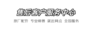 帝王修正到家